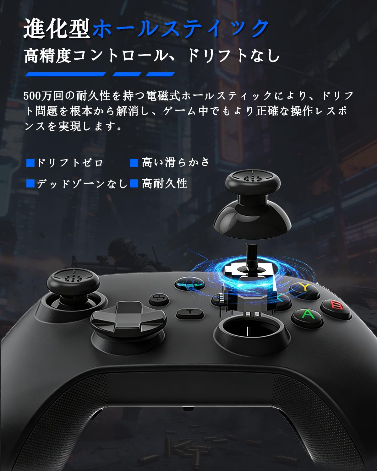 Amazon.co.jp: ゲームパッド G6 ワイヤレスコントローラー - PC/Switch